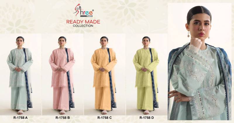 Shree R 1758 Cambric Cotton Ready Made Pakistani Salwar Suits Exporters In India