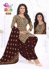 Maria Vol 8 By Devi Cotton Printed Kurti With Bottom Dupatta Suppliers In India