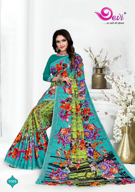 Devi Digital Cotton 1 Latest fancy Regular Wear Pure Cotton Sarees Collection
