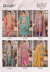 Aayat Vol 17 by Zulfat Rayon Digital Printed Dress Material Exporters In India