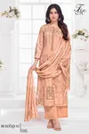 Ruhaniyat By T&M Lawn Cotton Printed Dress Material Wholesalers In India
