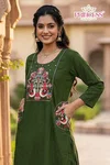New Satya By Princess Dhabu Cotton Bulk Kurti With Bottom Orders In India
