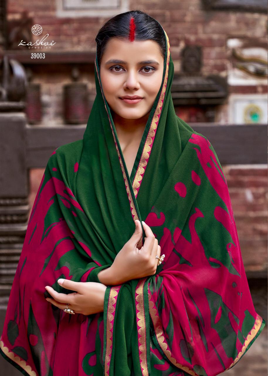 KASHVI DHWANI Latest fancy Designer Casual wear Printed  Georgette With Fancy Border Saree Collection