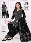 Super Bandhej Vol 5 By Mishri Cotton Printed Dress Material Exporters In India