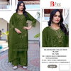 Bilqis B 264 A To D Chiffon Readymade Pakistani Suits Wholesale Price In Surat
