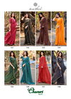 Chuneri Vol 1 By Kashvi Mono Georgette Saree Suppliers In India