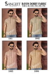 Sangeet Rayon Dobby Vol 3 Rayon Half Sleeves Short Mens Kurta Exporters In India