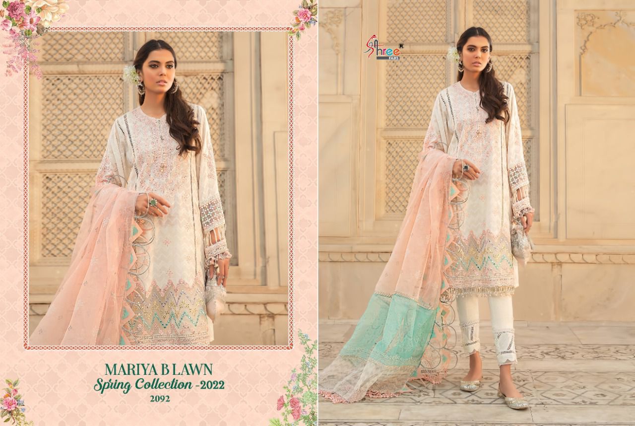 Shree Mariya B Lawn Spring 2022 Heavy Wedding Wear Cotton Pakistani Salwar Kameez Collection