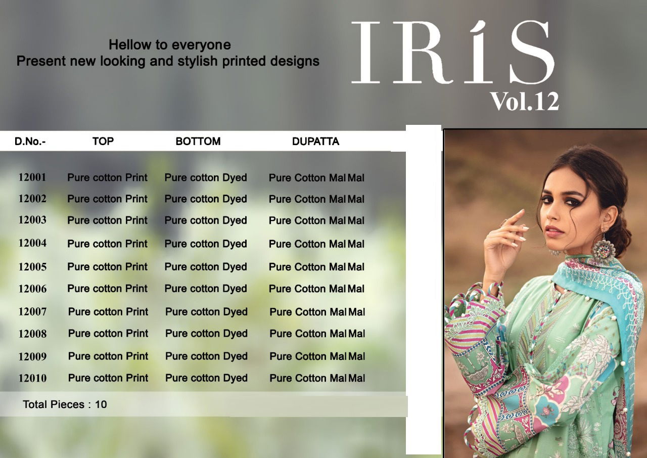 Iris 12 Cotton Karachi Dress Pure Cotton Casual Wear Ready Made Collection
