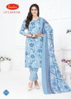Gulmohar Vol 1 By Baalar Lawn Cotton Daily Wear Dress Material Orders In India