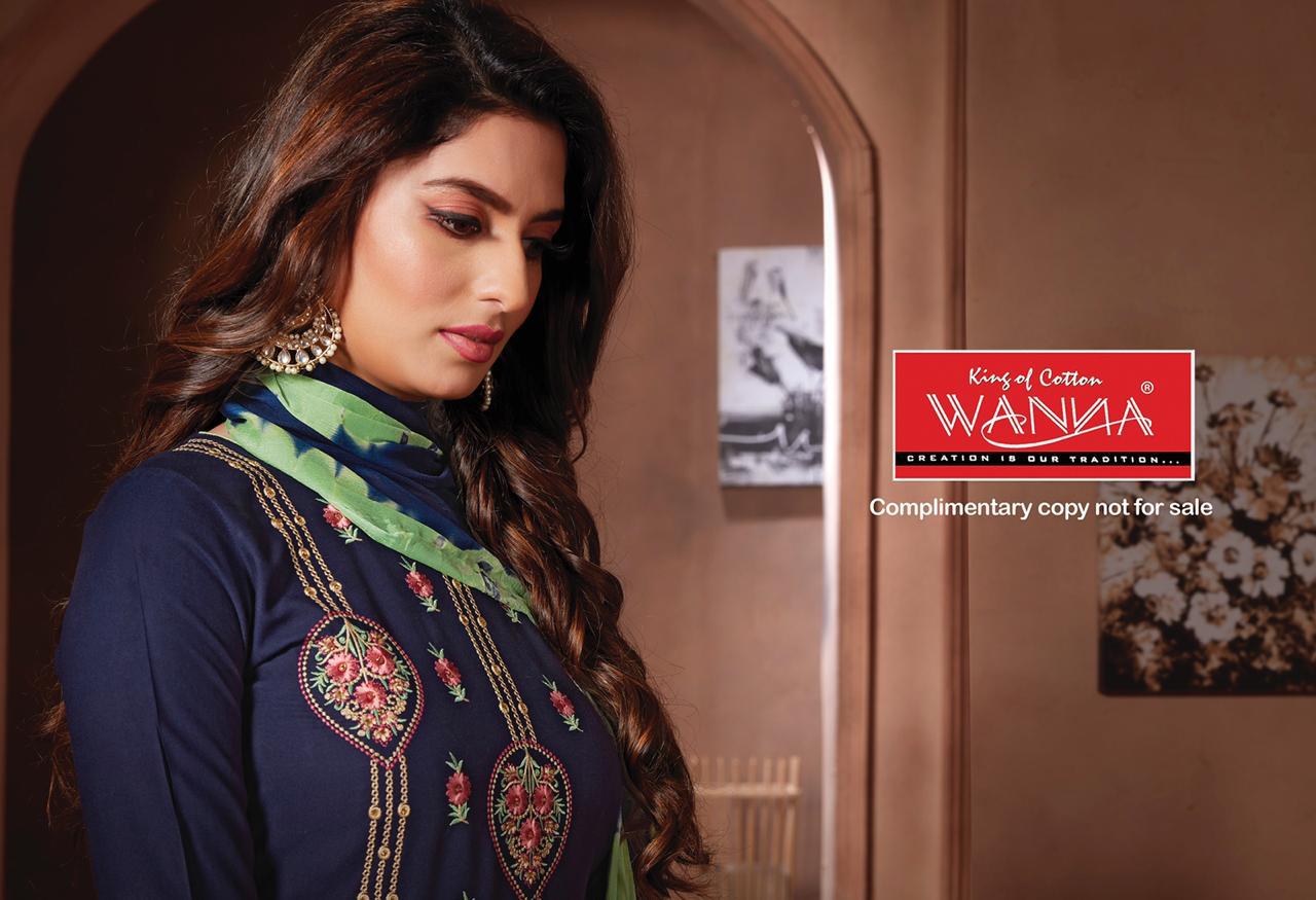 Wanna Maanya Latest Designer Plazzo Style Exclusive Rayon Casual Wear Dress Material Collection