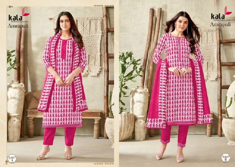  Amarpali By Kala Cotton Printed Kurti Bottom With Dupatta Catalog