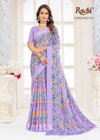 Cherry Vol 63 By Ruchi Chiffon Wholesale Daily Wear Saree Suppliers In Mumbai
