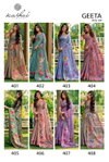 Geeta Vol 4 By Kashvi Erode Silk Daily Wear Saree Wholesalers In Surat
