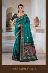 Pure Patola 001 By Rajtex Handloom Weaving Silk Occasion Wear Saree Orders In India