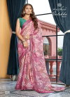 Sulekha Vol 1 By Kashvi Chiffon Brasso Daily Wear Saree Wholesale Shop In Surat