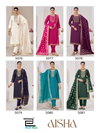 Aisha By Blue Hills Rayon Print Wholesale Kurti With Bottom Dupatta In India
