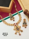 MH 81 Matte Golden Hasadi Design Set Wholesale Price In Surat
