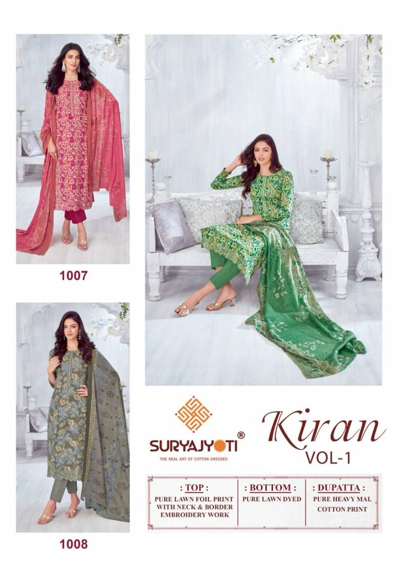 Kiran Vol 1 By Suryajyoti Lawn Foil Printed Dress Material Wholesale Online