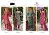 Bin Saeed Vol 18 By Jihan Lawn Printed Dress Material Wholesalers In Surat