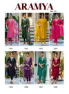 Aramya Vol 1 By Diya Trends Roman Silk Kurti With Bottom Dupatta Wholesale Online