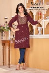 Mallipoo 2 By Sangeet Malai Rayon Designer Kurti Wholesale Market In Surat