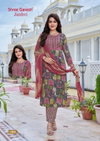 Janhvi Vol 1 By Shree Ganesh Capsule Printed Kurti With Bottom Dupatta Suppliers In India