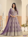 Aanaya Vol 243 By Dani Faux Georgette Gown With Dupatta Suppliers In India