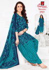 Vaishali Vol 11 By Ganpati Cotton Printed Patiyala Dress Material Exporters In India