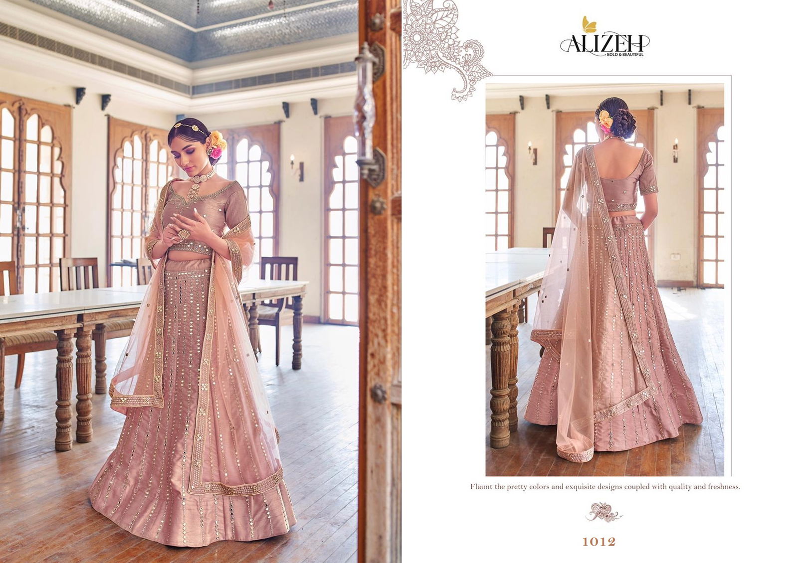 Alizeh Mirror Maze 1 Wedding Wear Latest Designer Silk Lehenga Collection