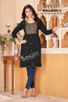 Mallipoo 2 By Sangeet Malai Rayon Designer Kurti Wholesale Market In Surat
