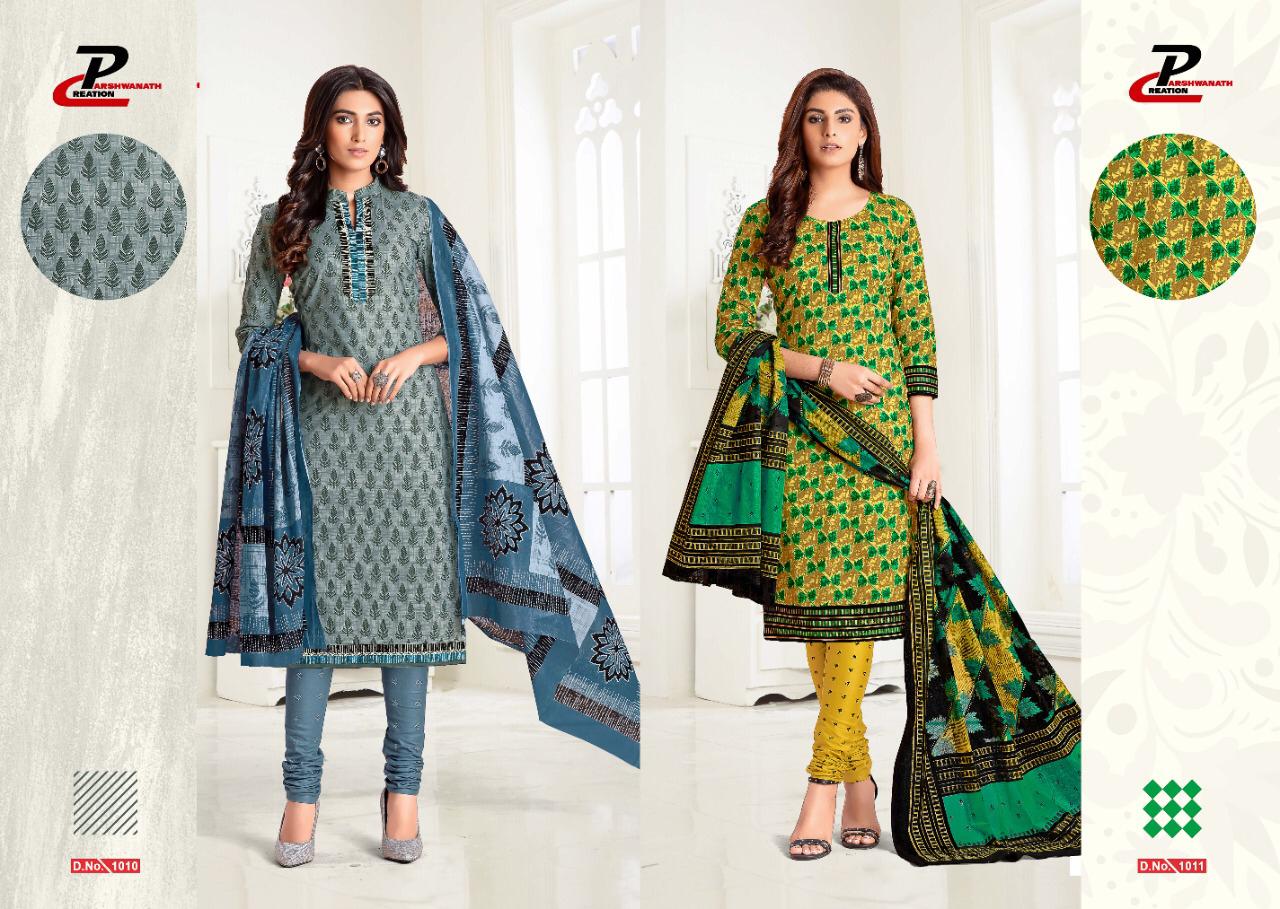 Parshwanath Sri Swastik Vol-1 Latest Daily Wear Printed Pure Cotton Dress Material Collection 