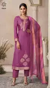 Navya Vol 6 By Vinay Kuleesh Self Weaved Viscose Surat Salwar Kameez Wholesale Market