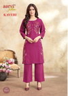 Kaveri Vol 2 By Aarvi Flex Cotton Fancy Wholesale Co Ord Set Suppliers In Mumbai
