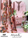 Aliya Vol 7 By Sof Lawn Printed Kurti With Bottom Dupatta Exporters In India

