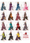 Payal Vol 11 By Ganpati Cotton Printed Online Dress Material Wholesale