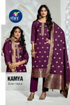 Kamya By Vitara Muslin Wholesale Kurti With Bottom Dupatta Suppliers In Mumbai
