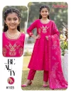 Madhubala Kids Roman Silk Embroidered Kurti Set