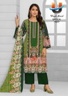 Royal Faiza Vol 7 Fancy Cotton Printed Dress Material Wholesale Price In Surat