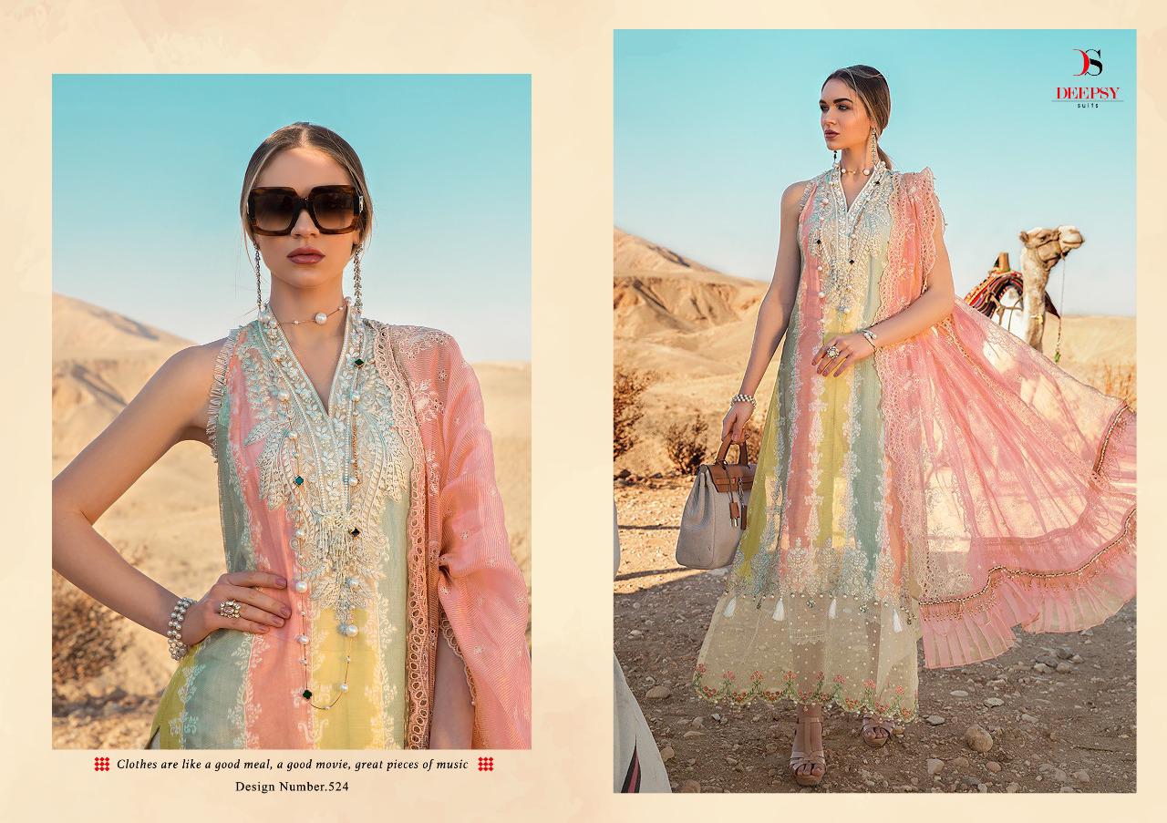 Deepsy Maria B Lawn 20 Latest Fancy Casual Wear Pure Cotton Print With Embroidered Patches Pakistani Salwar Suits Collection