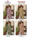 Ramsha R 1771 A To D Kanjivaram Flute Bruce Salwar Kameez