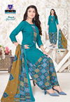 Arihant Lassa Payal Special 10 Cotton Printed Regular Wear Dress Material Collection