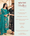 Shalika Vol 113 By Shree Shalika Georgette Salwar Suits Exporters In India