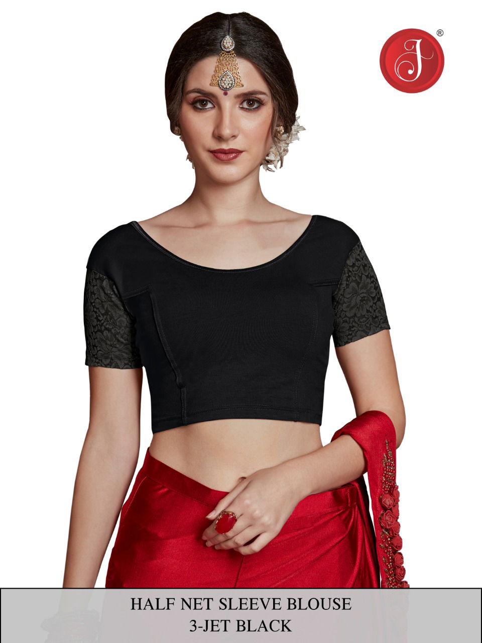 Jelite New Round Neck and One Half Net Sleeves Design Blouse collection