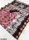 Rajyog Vedanta Soft Mul Cotton Daily Wear Saree Wholesale Price In Surat

