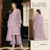 S 859 Shree Fab Georgette Pakistani Suits Catalog