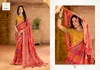 Pranita By Shubh Shree Silk Wedding Wear Saree Wholesalers In Delhi