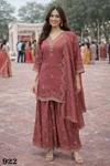 Veena By Mrudangi Roman Silk Online Readymade Sharara Suits Wholesale