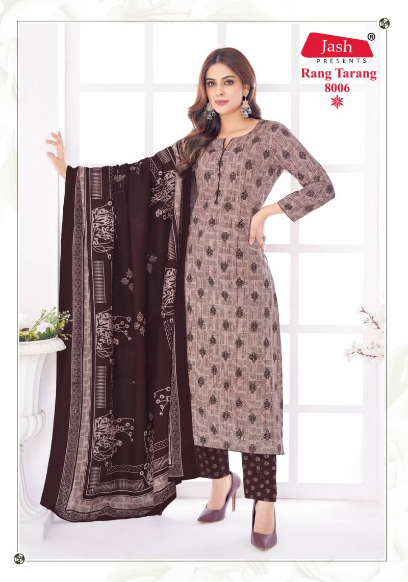 Rang Tarang Vol 8 By Cotton Printed Dress Material Wholesale Shop In Surat