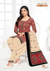 Khushi Vol 79 By Mayur Cotton Dress Material Wholesale Shop In Surat
